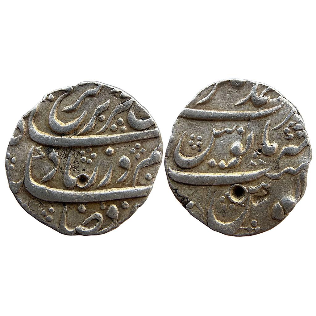 Mughal Farrukhsiyar Ahmadnagar Mint Silver Rupee