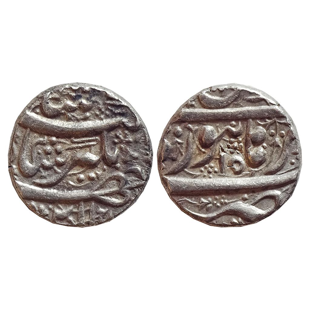 Mughal, Jahangir, Burhanpur Mint, Silver Rupee