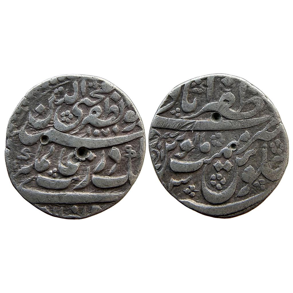 Mughal Aurangzeb Zafrabad Mint Silver Rupee