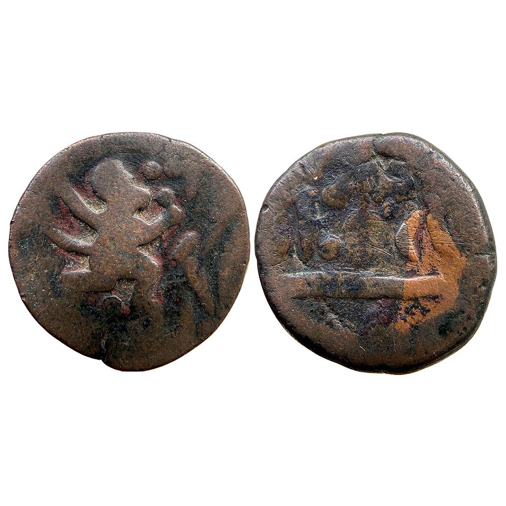 IPS Dhar State INO Shah Alam II Copper Paisa