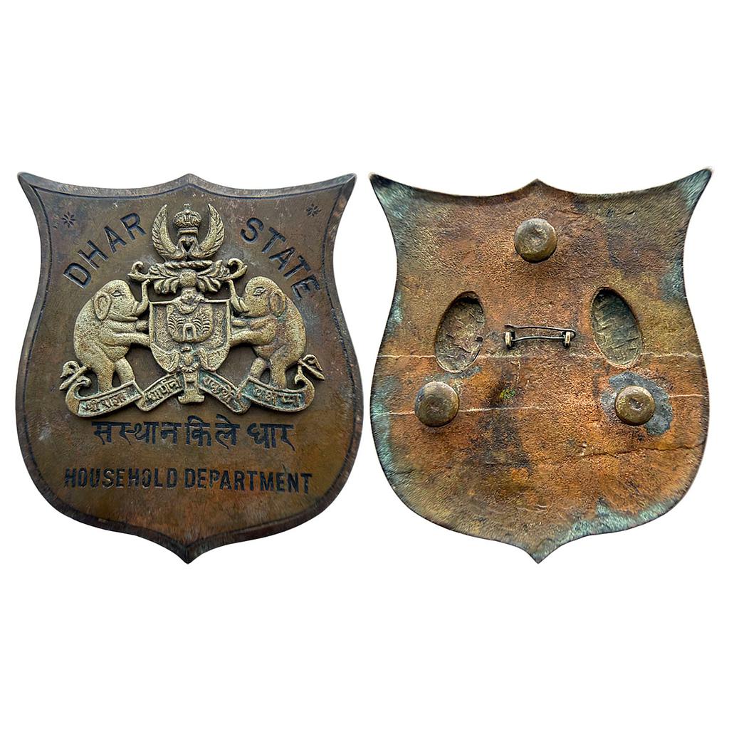 Dhar State Chapras badge Brass Badge