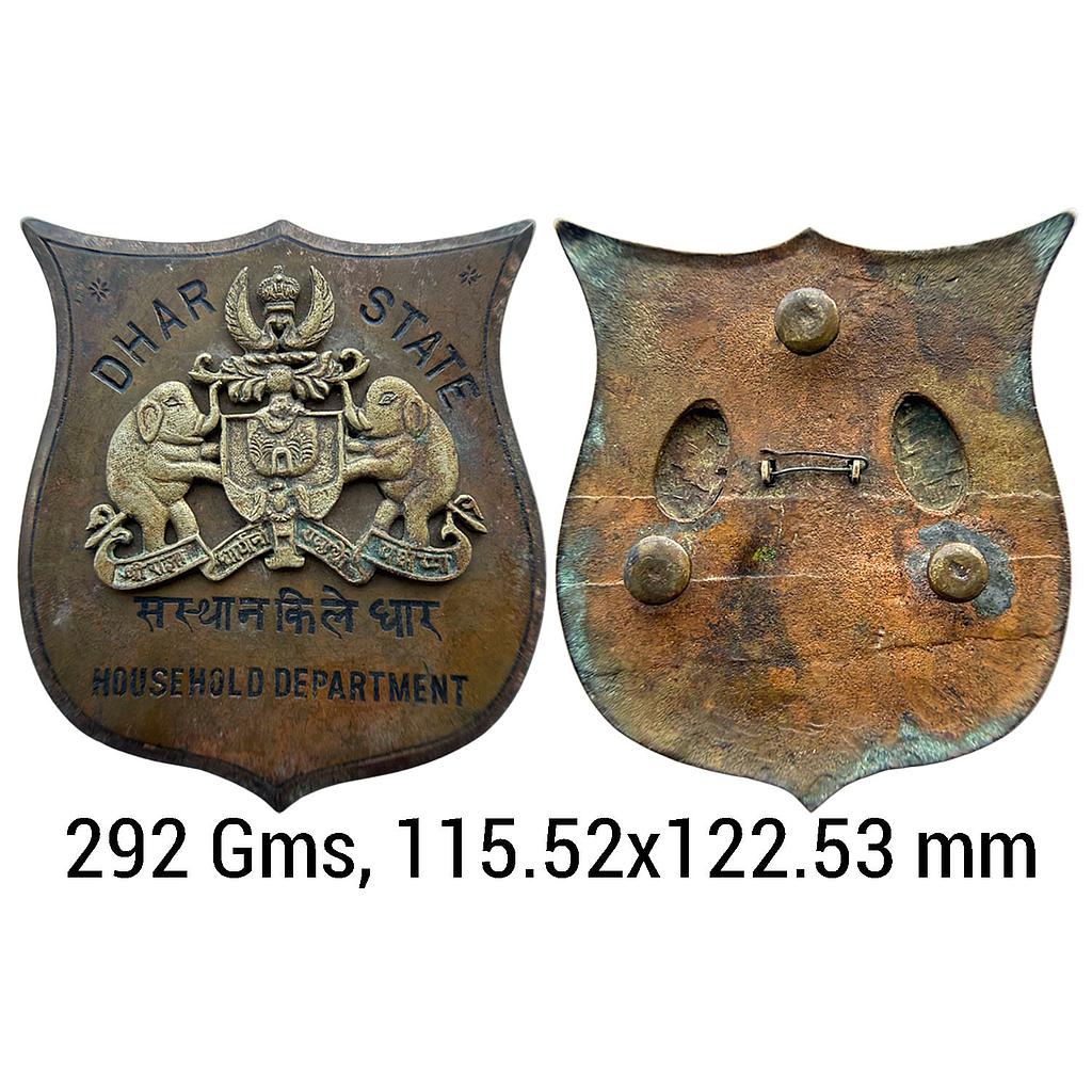 Dhar State Chapras badge Brass Badge