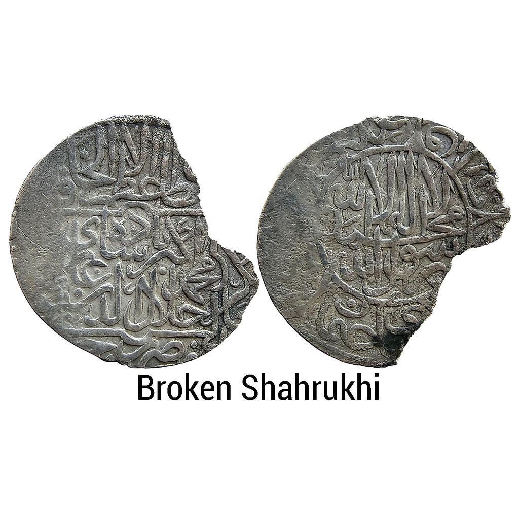 Mughal Akbar Hazrat Delhi Mint Silver Broken Shahrukhi