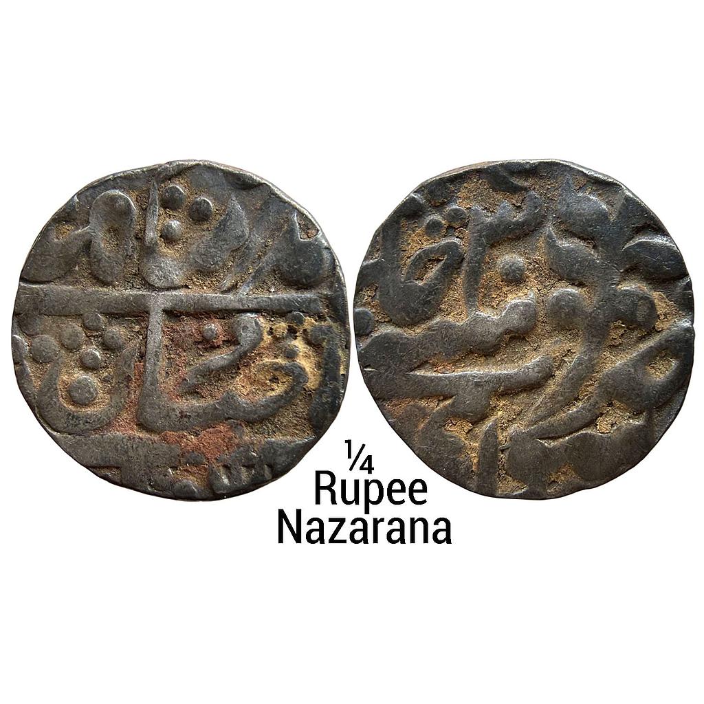 IPS Jaipur State Mughal Style INO Muhammad Akbar II Sawai Jaipur Mint Silver Nazarana 1/4 Rupee