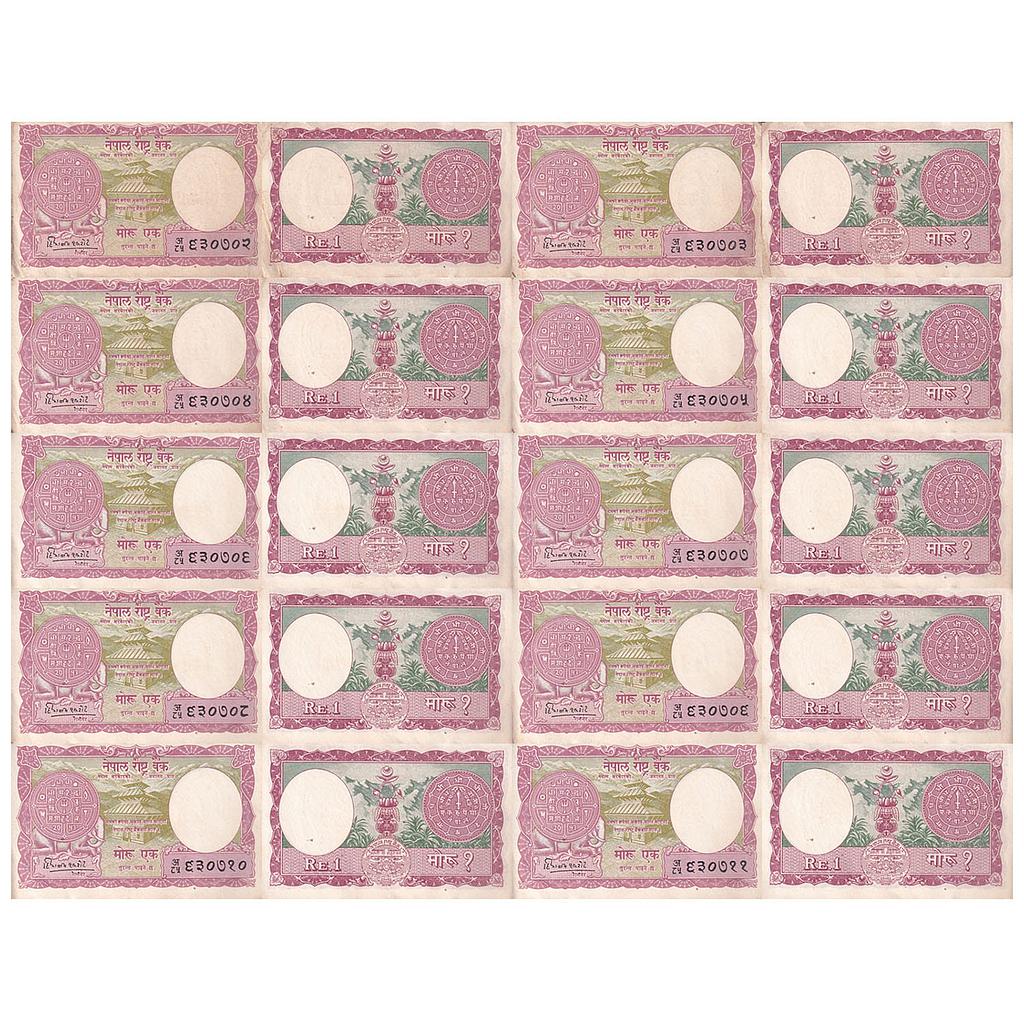 Nepal Mahendra Bir Bikram Signed by Himlaya Shumsher Set of 10 Notes 1 Mohru