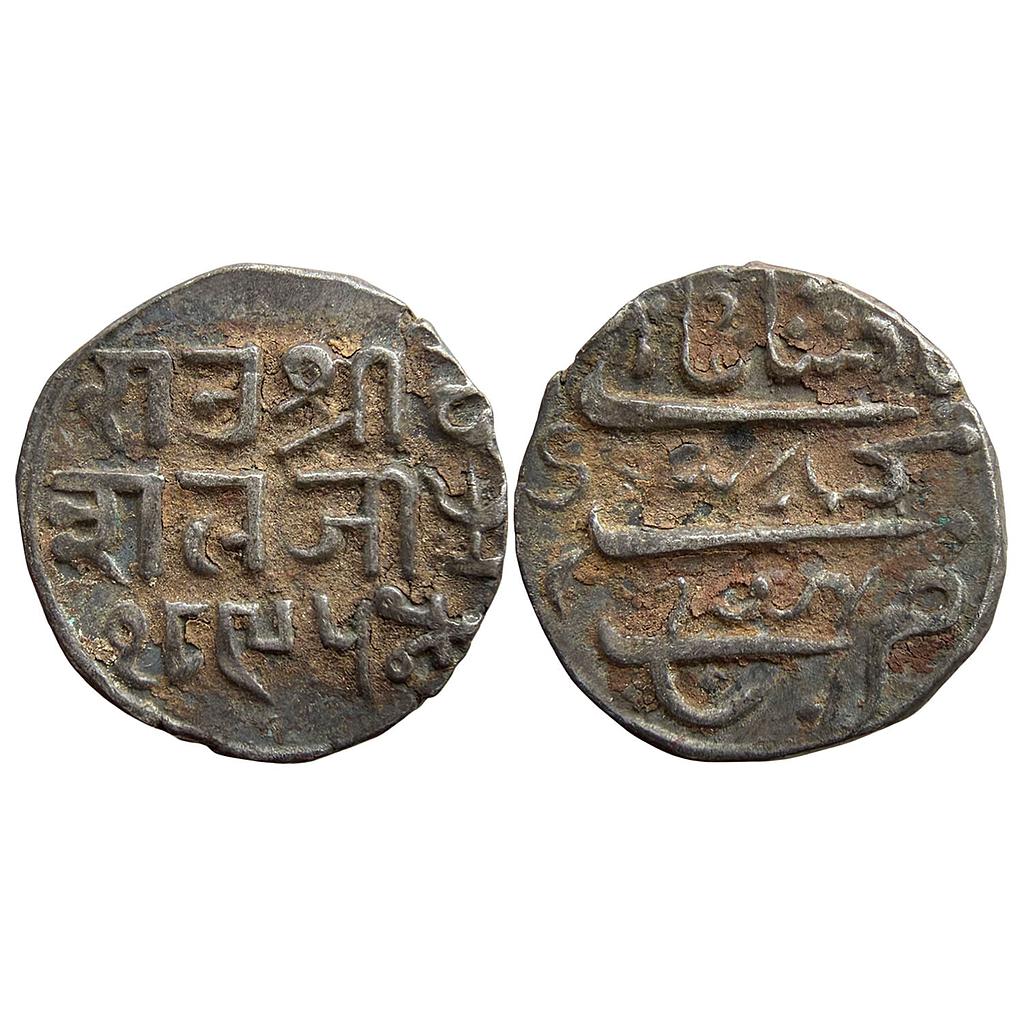 IPS Kutch State Deshalji II Bhujnagar Mint Silver Kori