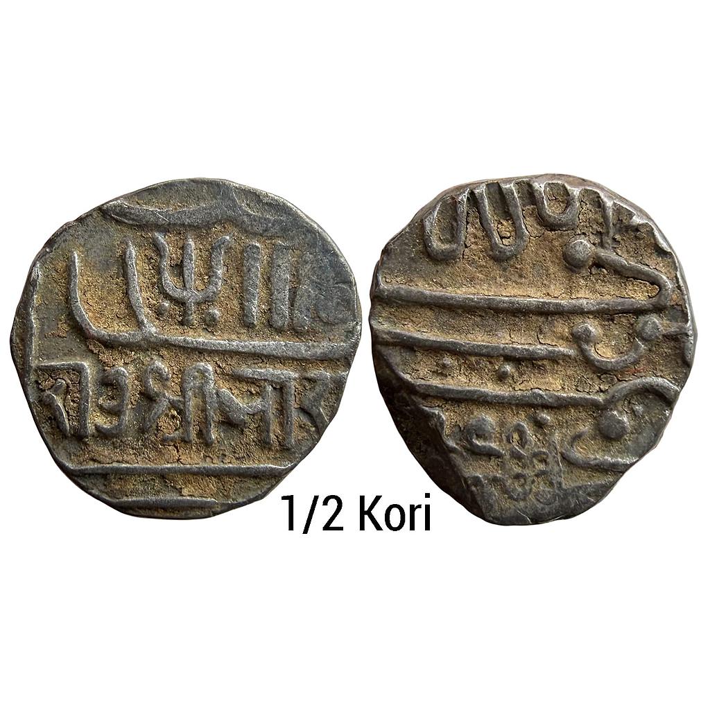 IPS Kutch State Bharmalji II Silver 1/2 Kori