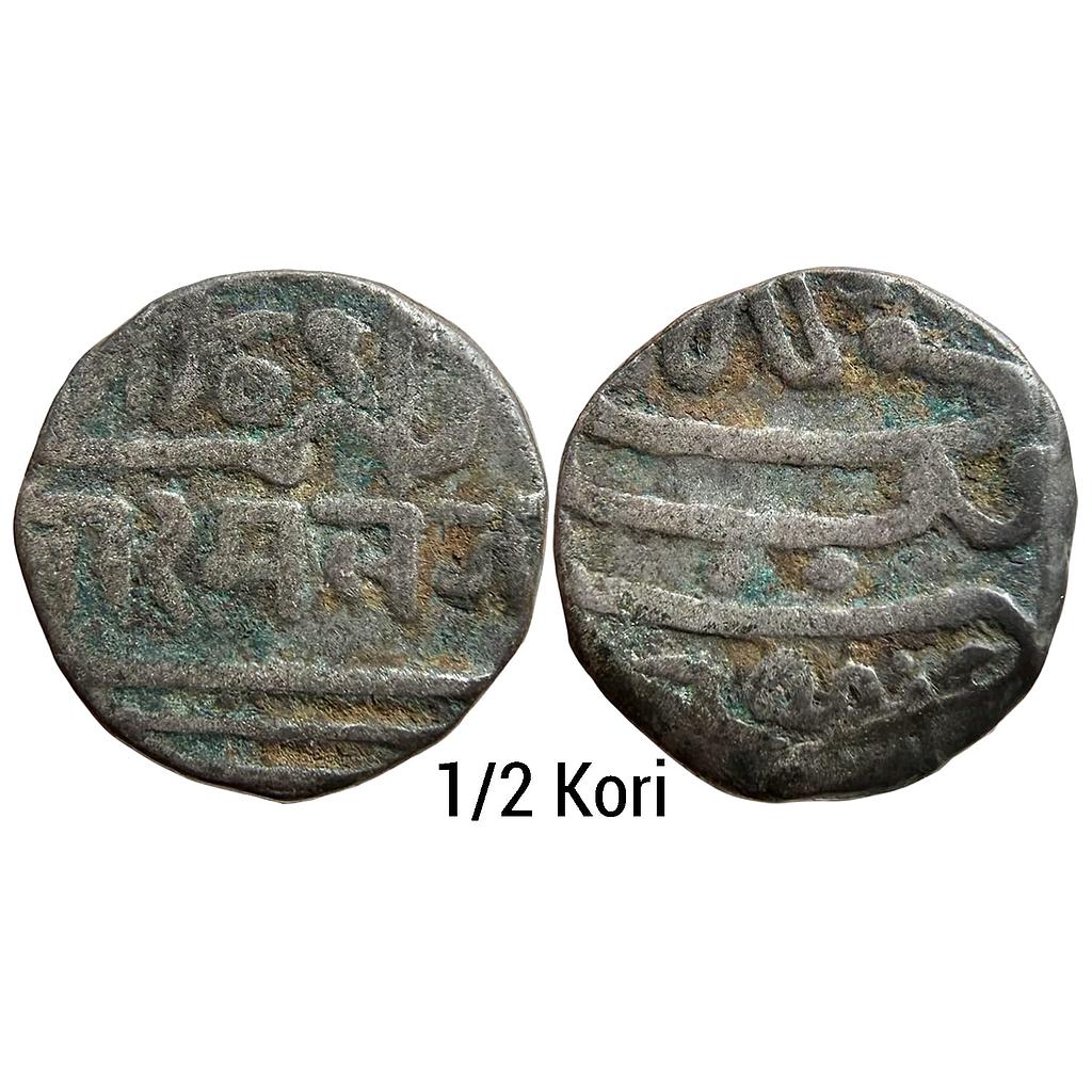IPS Kutch State Bharmalji II Silver 1/2 Kori