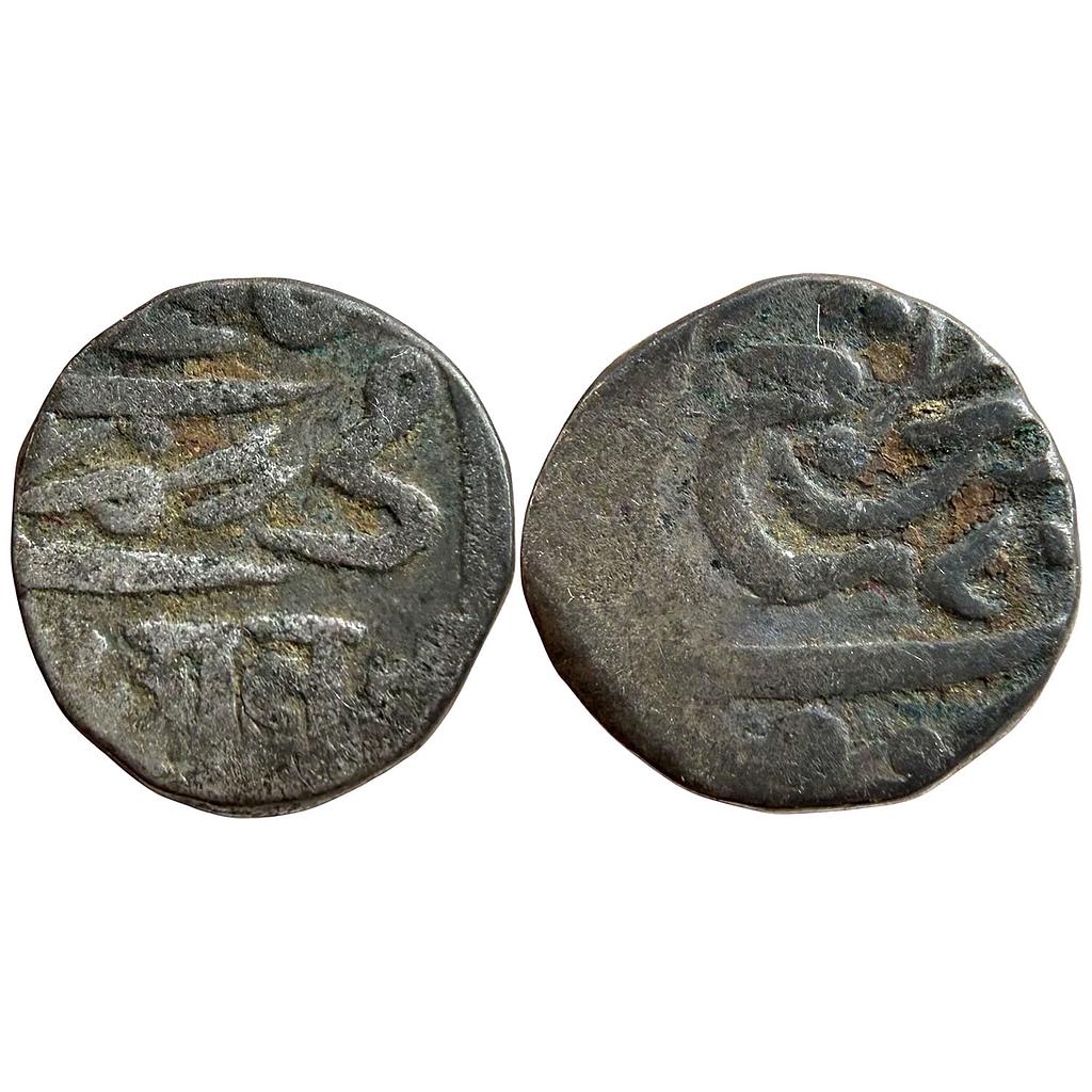 IPS Kutch State Deshalji II Bhujnagar Mint Silver 1/2 Kori