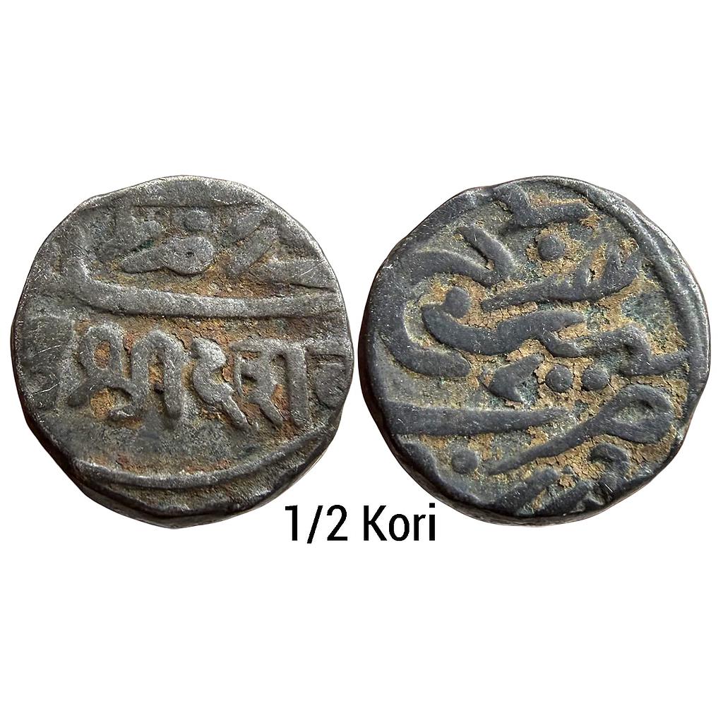 IPS Kutch State Deshalji II Bhujnagar Mint Silver 1/2 Kori