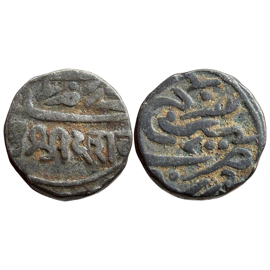 IPS Kutch State Deshalji II Bhujnagar Mint Silver 1/2 Kori