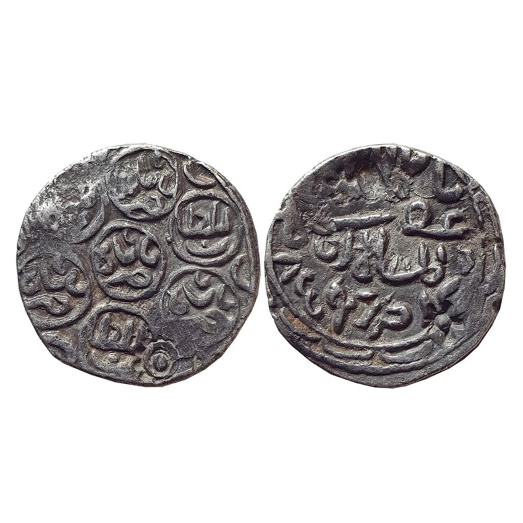 Bengal Sultan, Nasir Al-Din Mahmud Shah, Dar al-Darb Mint, 'seven circle' type, Silver Tanka