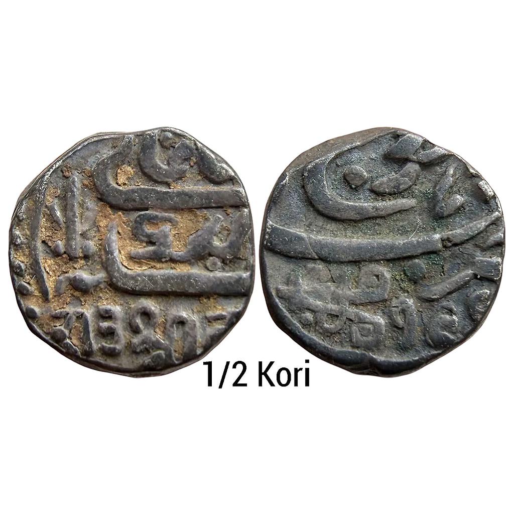IPS Kutch State Deshalji II Bhujnagar Mint Silver 1/2 Kori