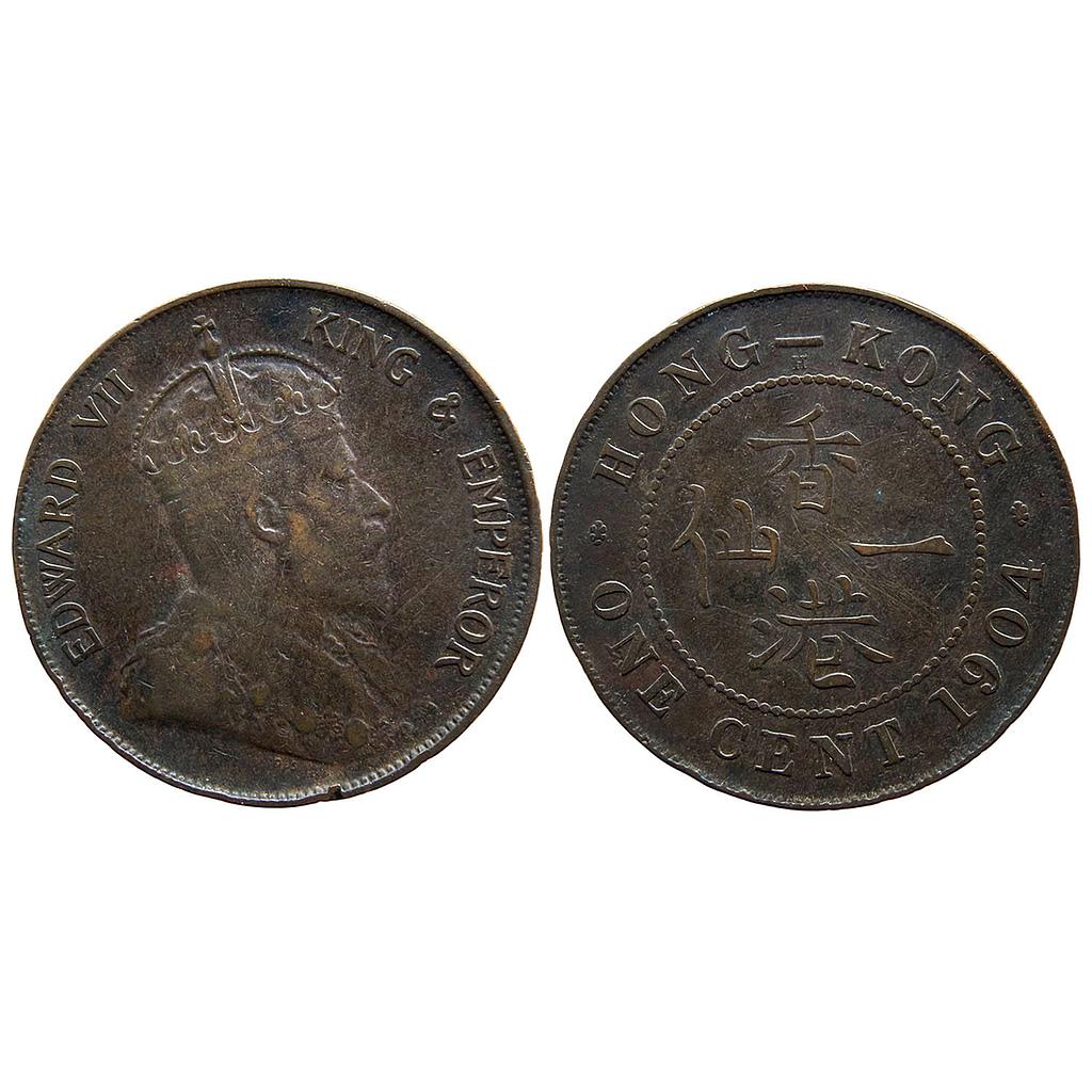 Hong Kong Edward VII 1904 AD Bronze 1 Cent