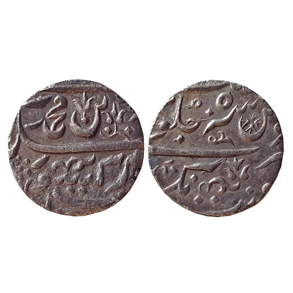IPS, Awadh State, Shuja ud Daulah, Balwantnagar (Jhansi) Mint, Silver Rupee