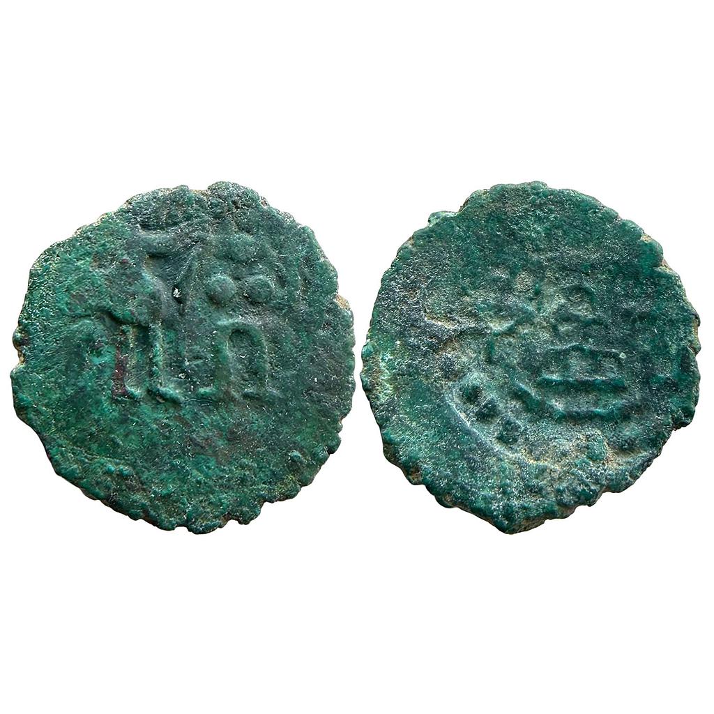 Ancient Kunindas Tribal Republic Deer and Deity type Copper Unit