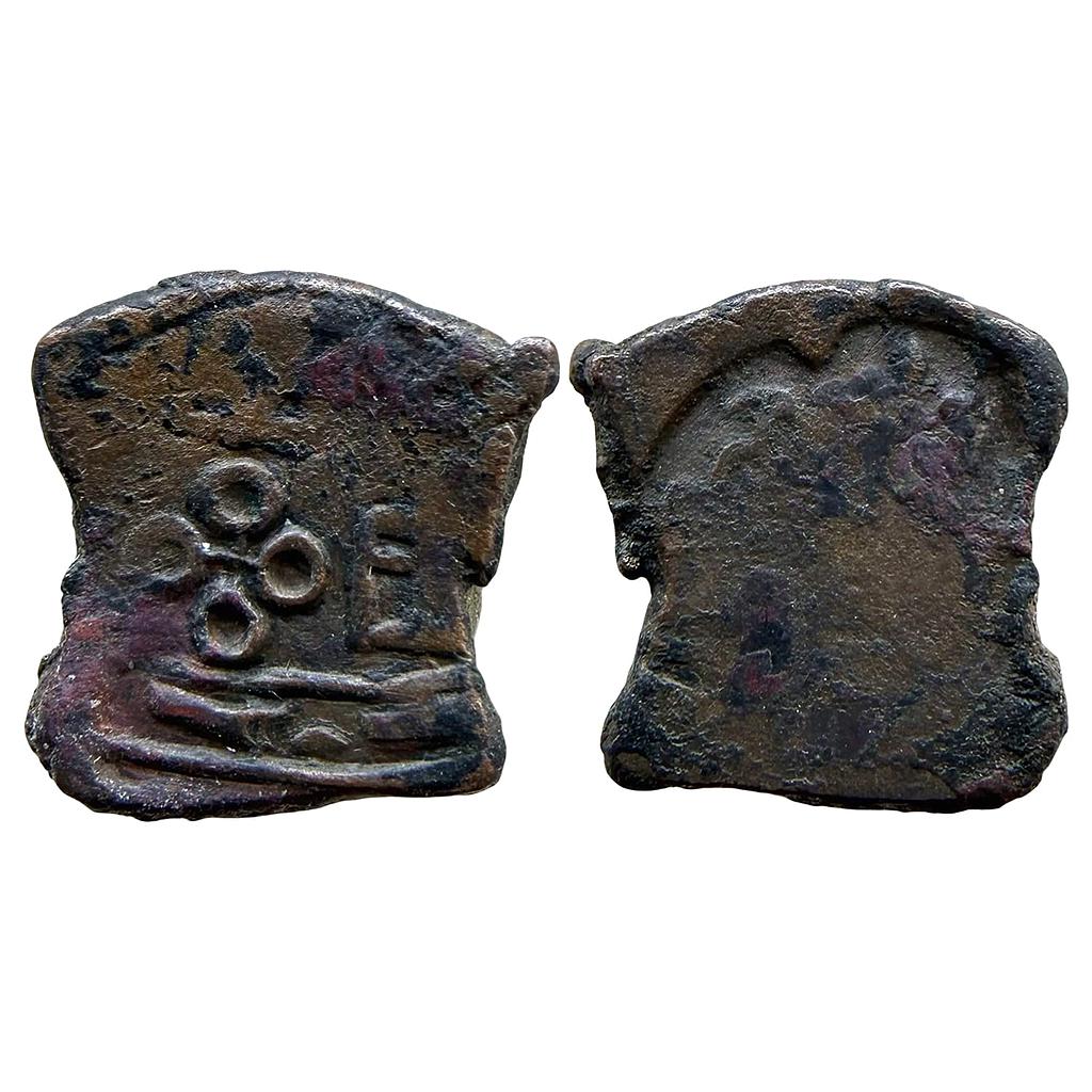 Ancient Mandasour Region Copper Unit