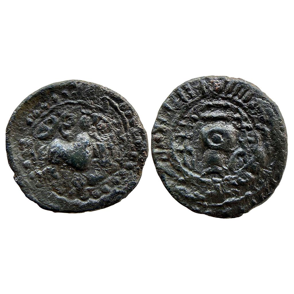 Ancient Khandesh Region Vishnukundin Fabric Series Ranavigra type Copper Alloy Unit