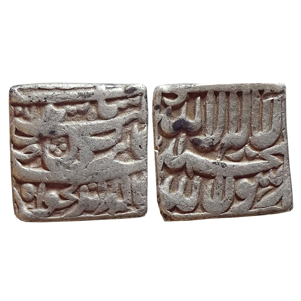 Mughal, Akbar, Bangala Mint, Poetic Couplet, Kalima type, Silver Square Rupee