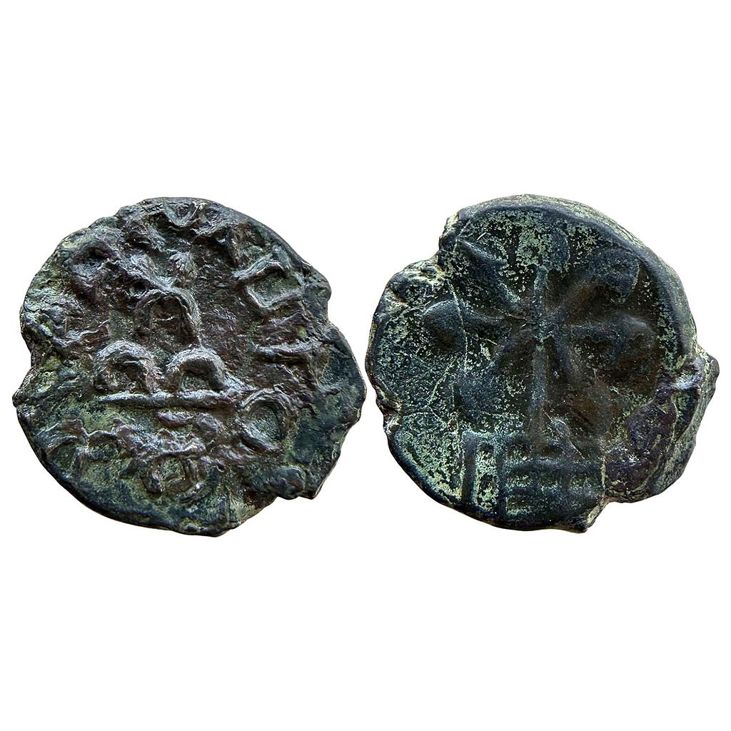 Ancient Marathwada Region Maharathis Shri Mitra Copper Unit