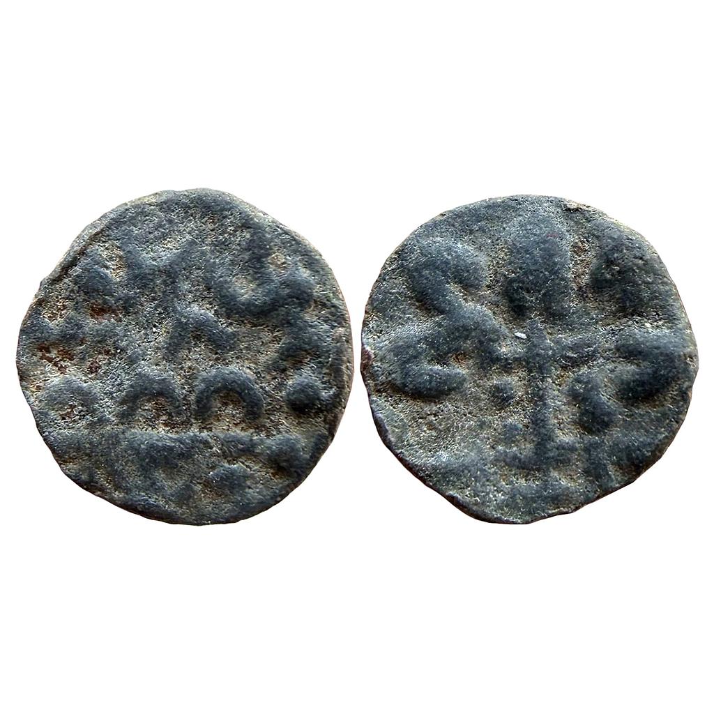 Ancient Marathwada Region Maharathis Lead Fractional Unit