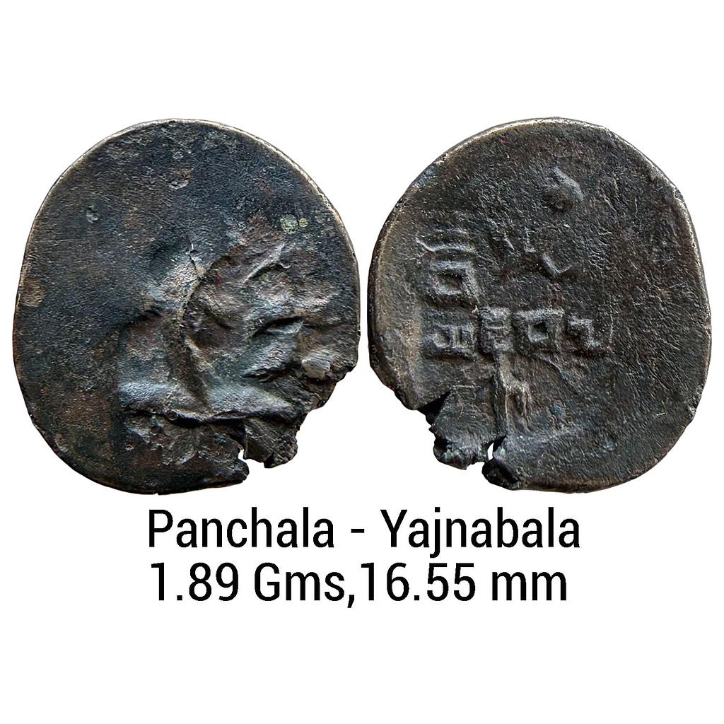 Ancient Panchala Pre-Kushan Yajnabala Copper Unit