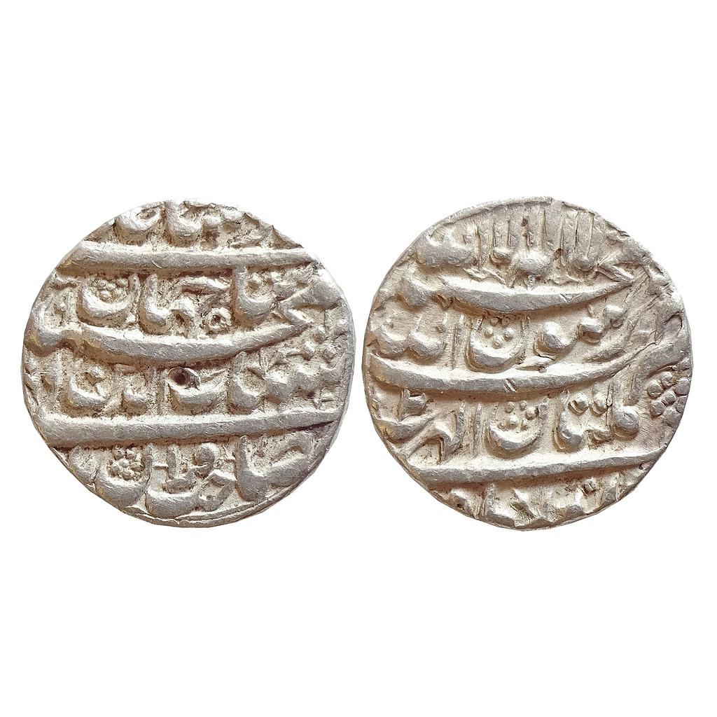 Mughal, Shah Jahan, Multan Mint, Silver Rupee