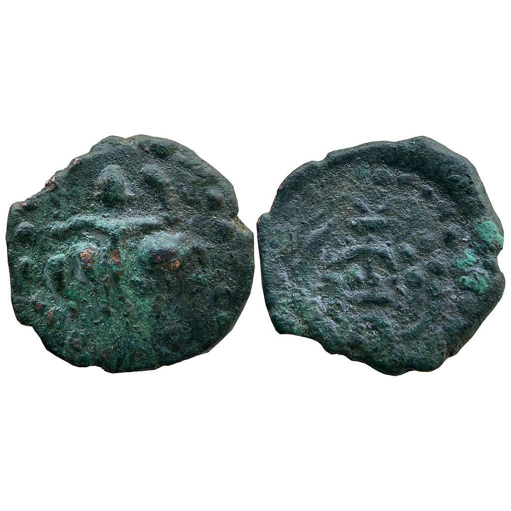 Ancient Kota Series Punjab Copper Unit