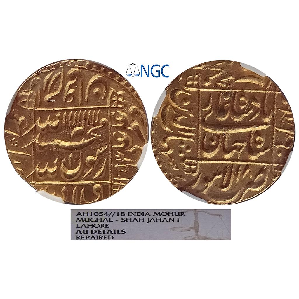 Mughal Shah Jahan Lahore Mint Gold Mohur