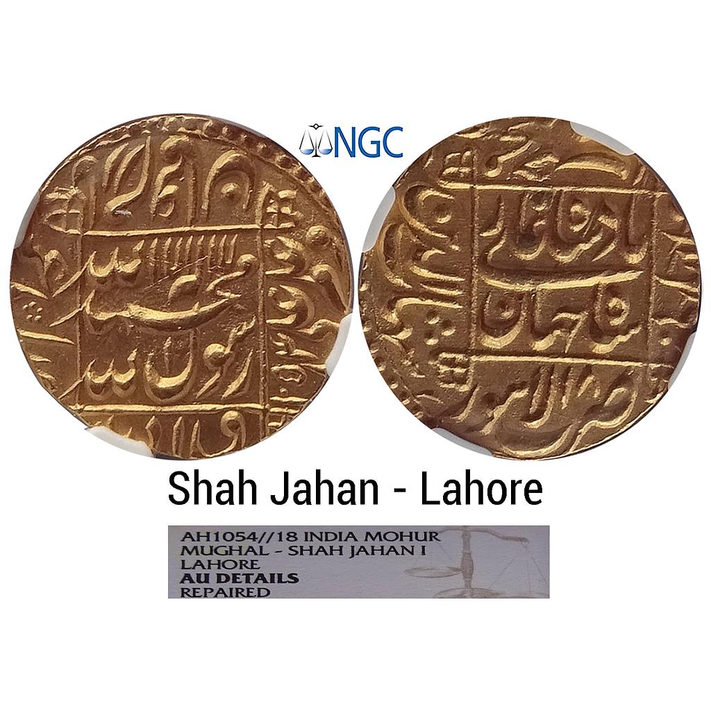 Mughal Shah Jahan Lahore Mint Gold Mohur