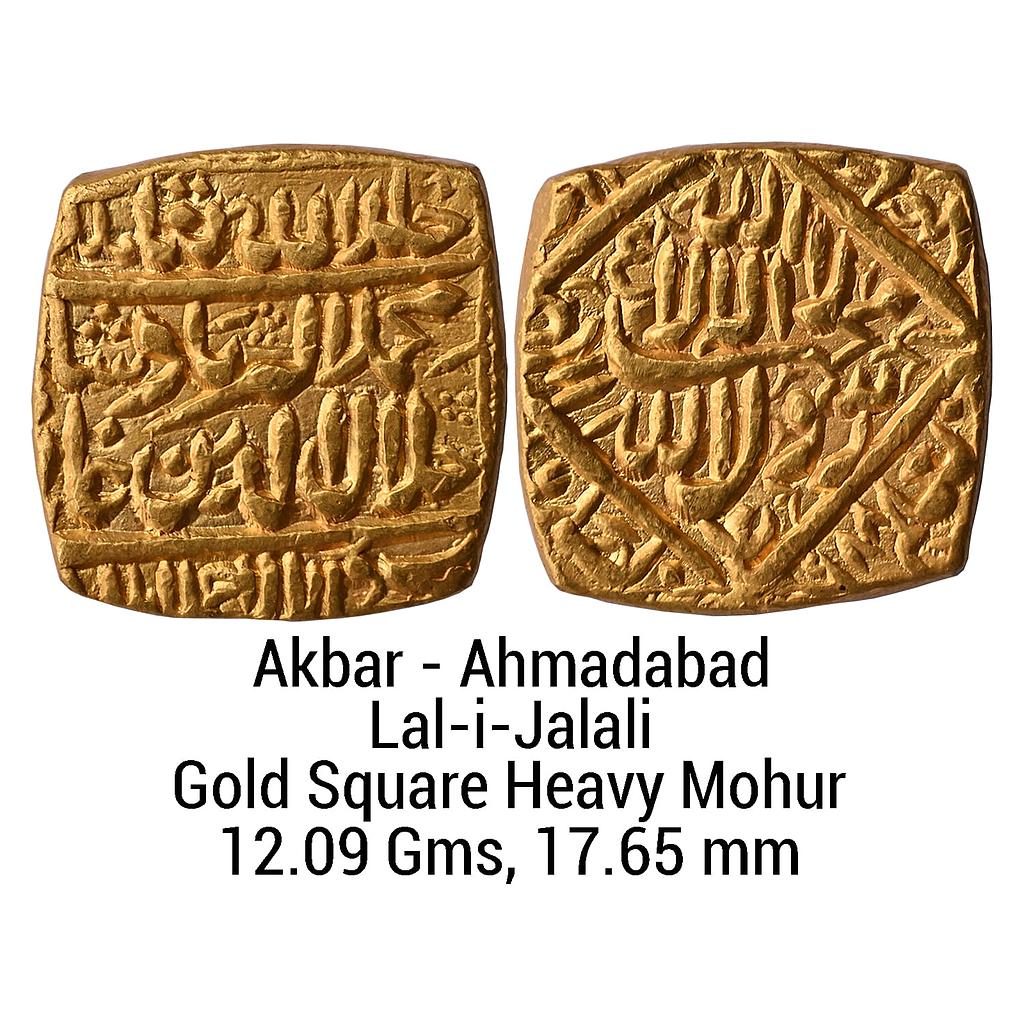 Mughal Akbar Dar-us-Sultanat Ahmadabad Mint Lal-i-Jalali Gold Square Heavy Mohur
