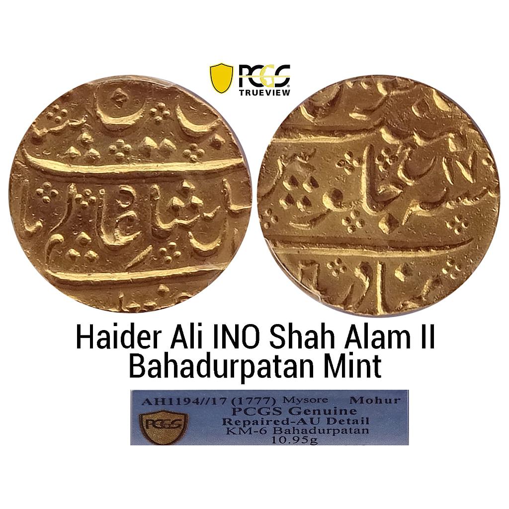 IK Mysore Haider Ali INO Shah Alam II Bahadurpatan Mint Gold Mohur
