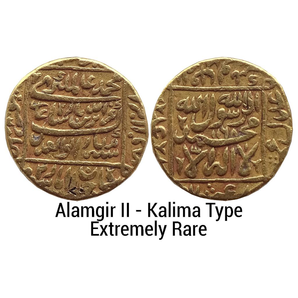 Mughal Alamgir II Dar ul-Khilafat Shahjahanabad Mint Gold Mohur