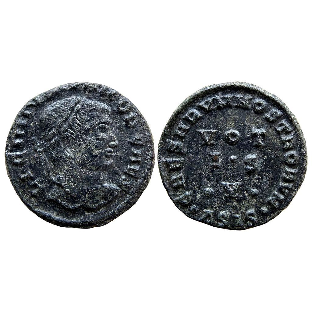 Ancient World Roman Empire Constantinus II Siscia Mint Bronze Follis