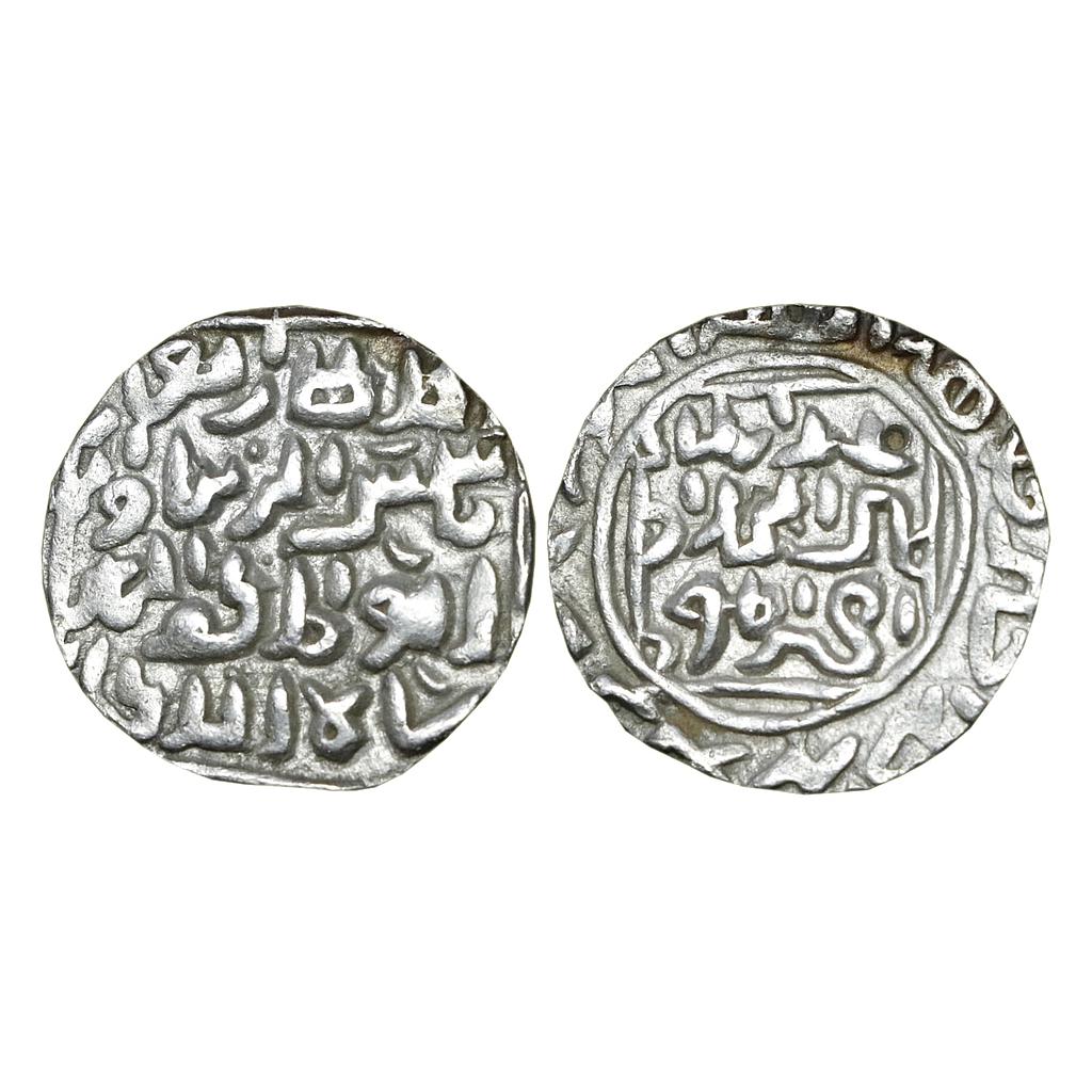 Bengal Sultan, Shams Al-Din Ilyas, Shahr-i-Nau Mint, Silver Tanka