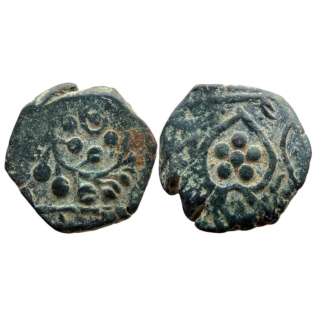 IPS Jhabua State Gopal Singh Copper Paisa