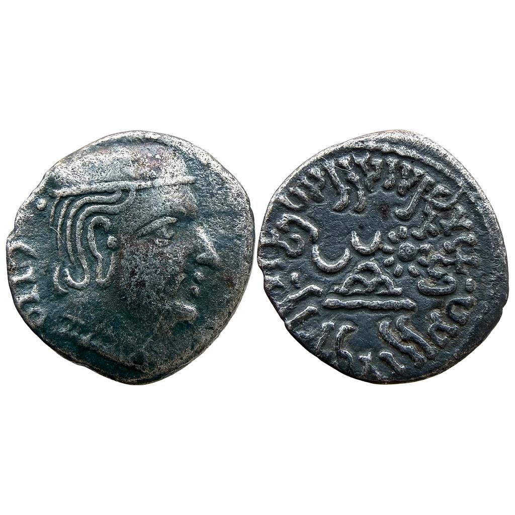 Ancient Western Kshatraps Kardamaka Family Gujarat Rudrasimha I Son of Rudradaman I Silver Dramma