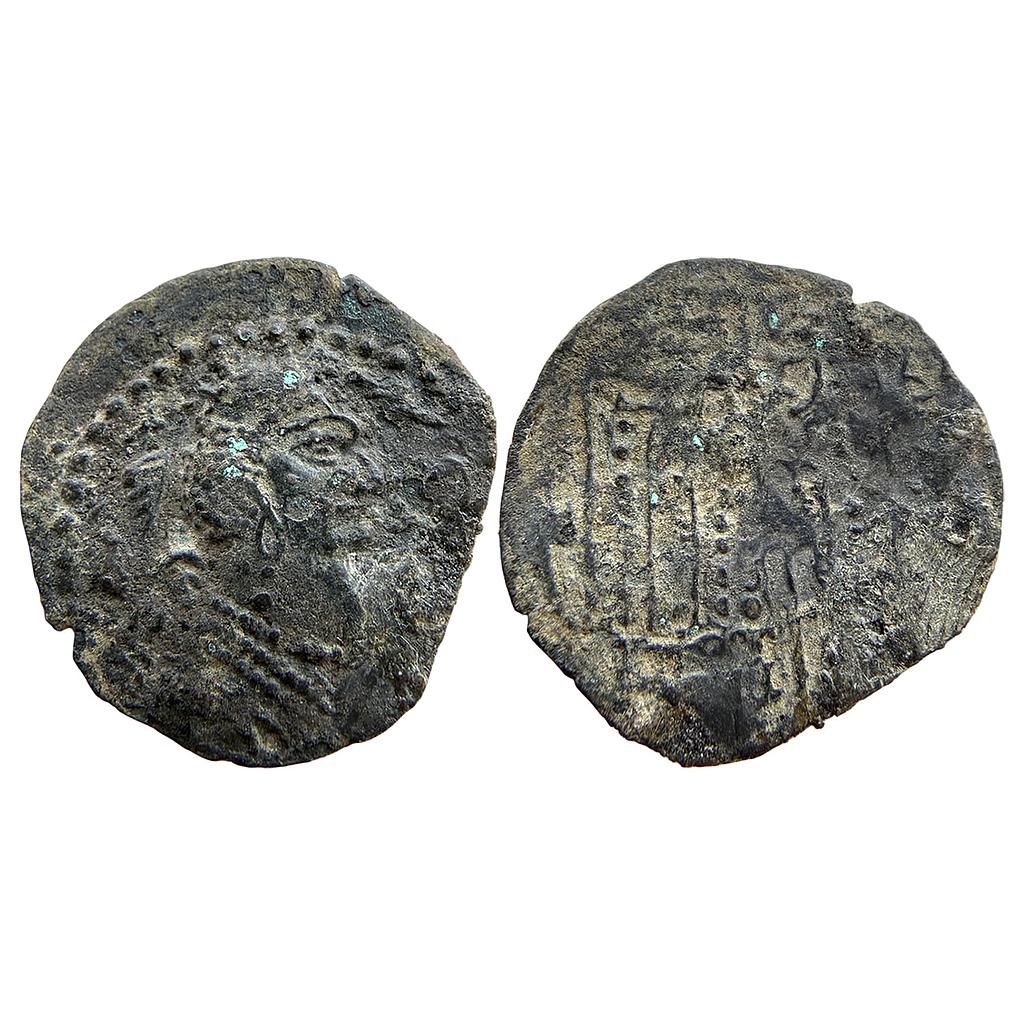 Ancient Kabul Region Nezak Huns Napki Malka Copper Unit