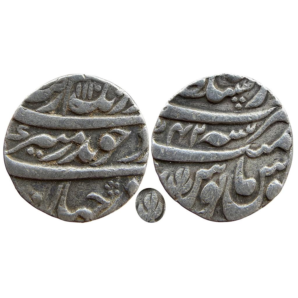 Mughal Aurangzeb Dar al-Sultanat Lahore Mint Silver Rupee