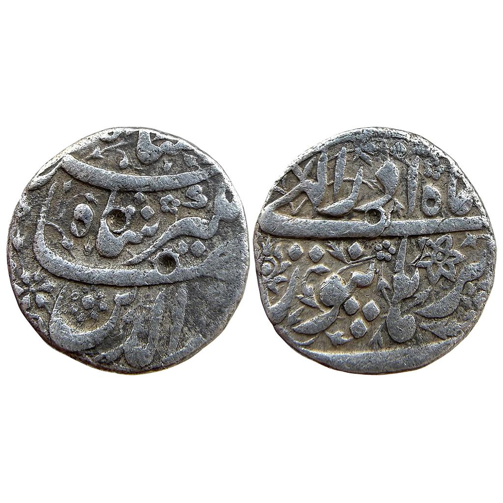 Mughal Jahangir Burhanpur Mint Ilahi Month Azar Sagittarius Silver Rupee