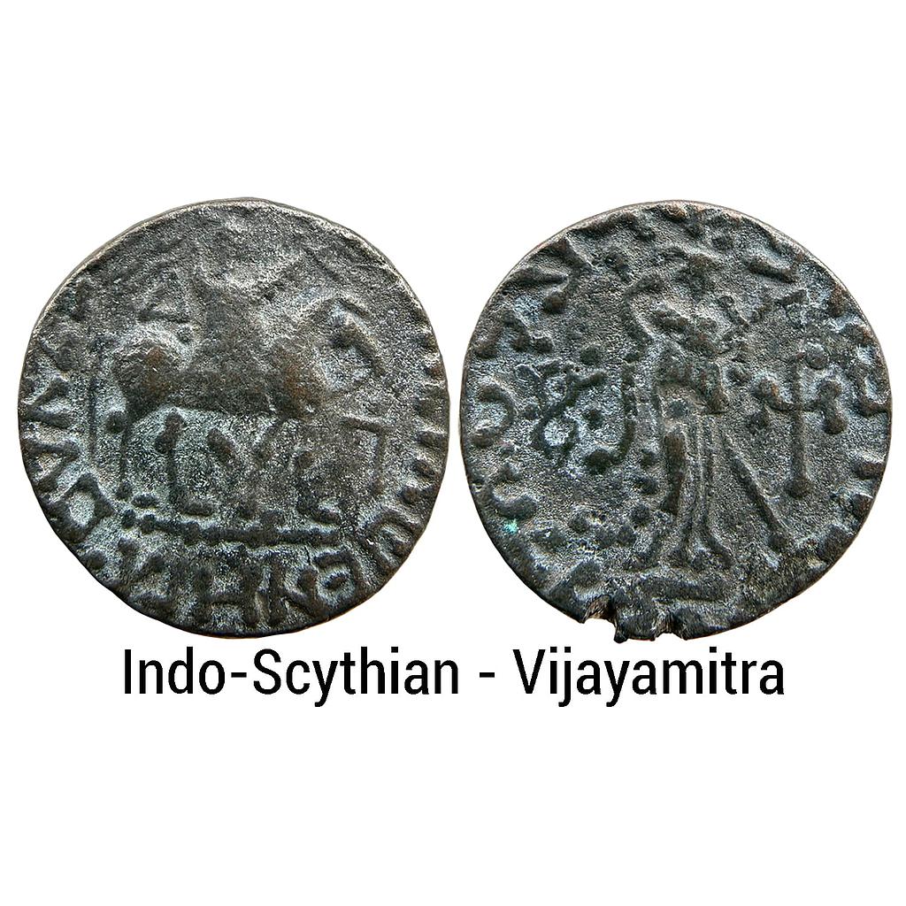 Ancient Indo-Scythians Apracharajas Vijayamitra in the name of Azes Billon Tetradrachm Indian Standard