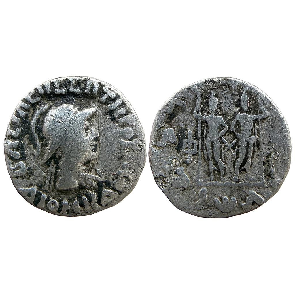 Ancient Indo-Greeks Diomedes Silver Drachm