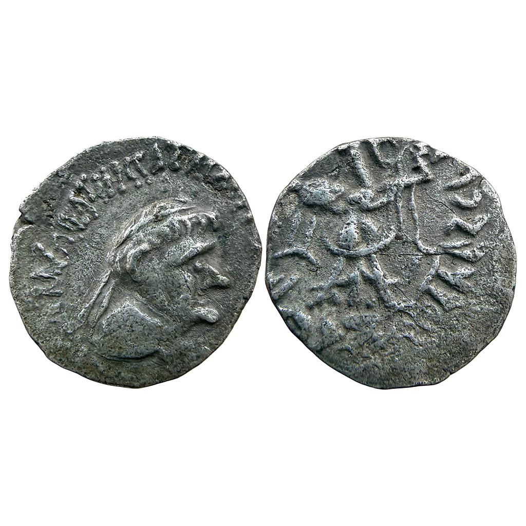 Ancient Indo-Greeks Strato II with III Silver Drachm