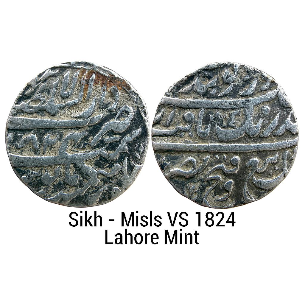 IK Sikh Empire Misls VS 1824 temp Lahina Singh Sobha Singh &amp; Gujjar Singh Bhangi Dar al-Sultanat Lahore Mint Silver Rupee