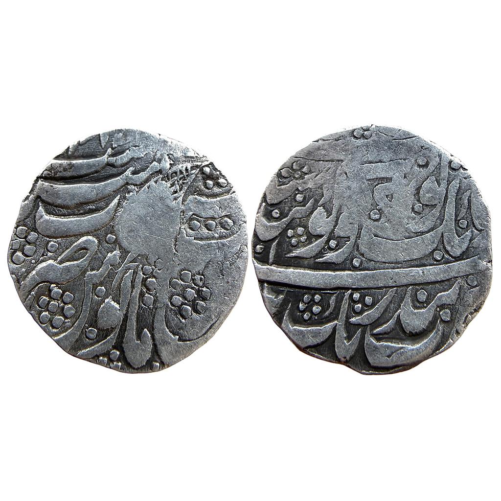 IK Sikh Empire Governor Hari Singh Nalwa VS 1878 Kashmir Mint Gobindshahi couplet Silver Rupee