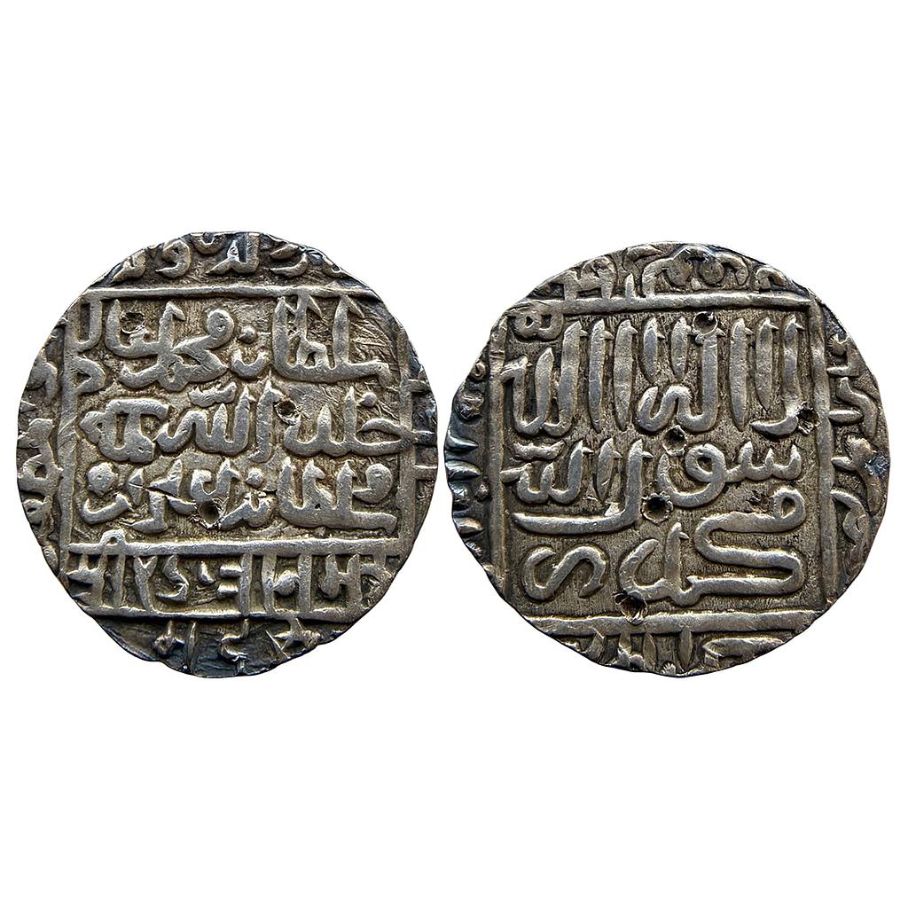 Delhi Sultan Muhammad Adil Shah Suri Mintless Type Silver Rupee