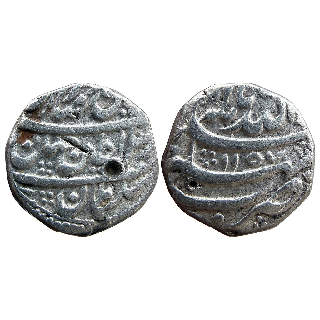 IK Afsharids Nadir Shah Bhakkar Mint Silver Rupee