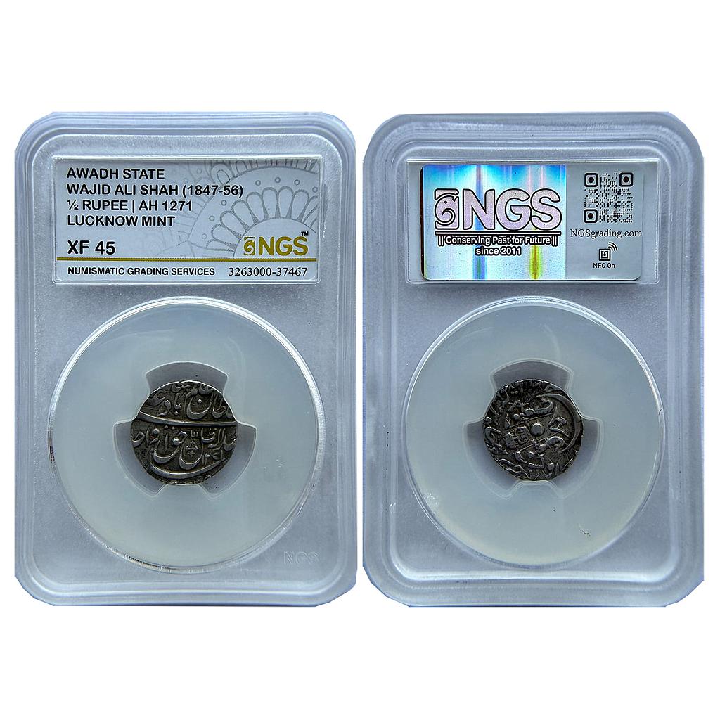 IPS Awadh State Wajid Ali Shah Bait-us-Sultanat Lakhnau Mulk Awadh Akhtarnagar Mint Silver 1/2 Rupee