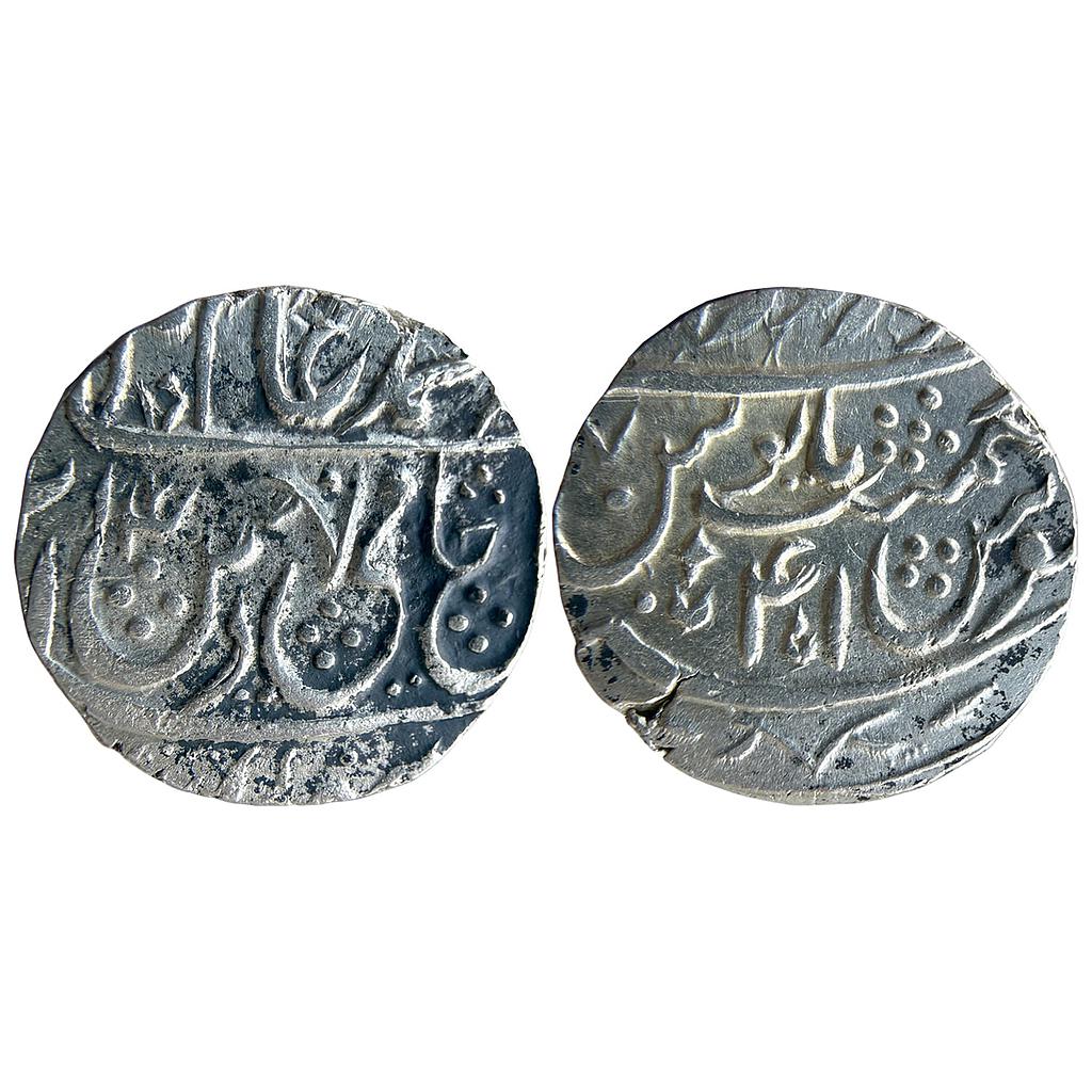 IK Maratha Confideracy INO Shah Alam II Tirath Haridwar Mint Silver Rupee