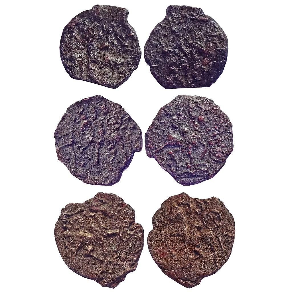 Ancient, Post-Mauryan, Kaushambi Region, Set of 3, Cast Copper Unit